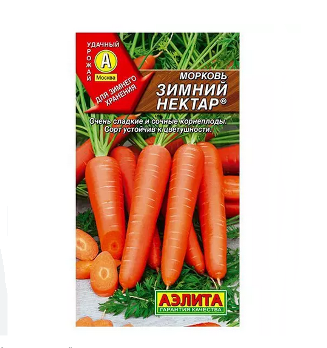 Морковь Зимний нектар 4г цв Аэлита (х2)